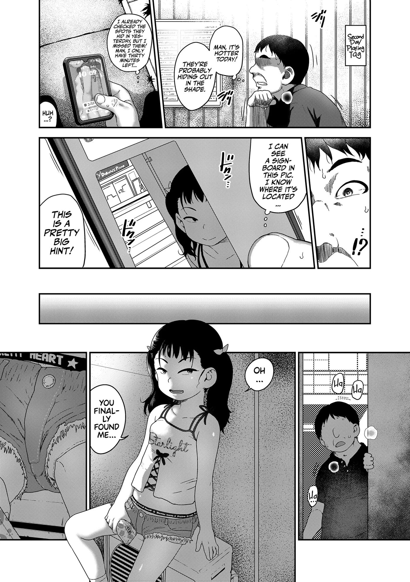 It Takes Two To Smash! Chapter 1000 Page 41